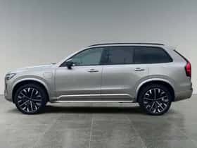 Volvo XC90 (2026) thumbnail 4
