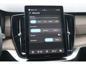 Volvo XC90 (2026) thumbnail 34