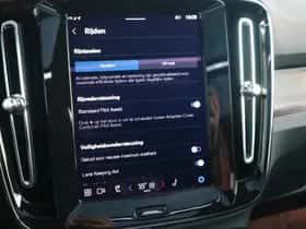 Volvo EX40 (2025) thumbnail 20