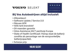 Volvo XC60 (2025) thumbnail 4