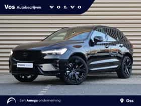 Volvo XC60 (2025)