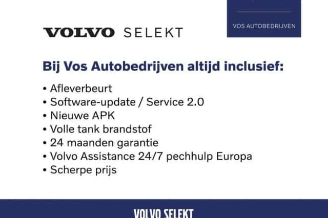Volvo XC60 (2025) thumbnail 4