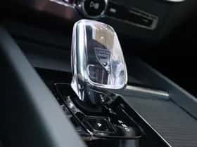 Volvo XC60 (2025) thumbnail 38