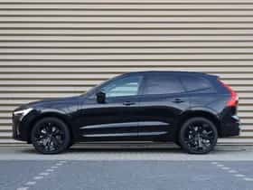 Volvo XC60 (2025) thumbnail 6