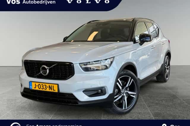 Volvo XC40 (2020) thumbnail 1