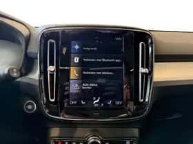 Volvo XC40 (2020) thumbnail 12