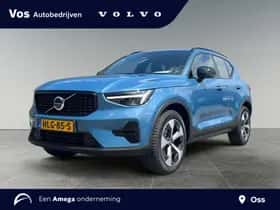 Volvo XC40 (2025)