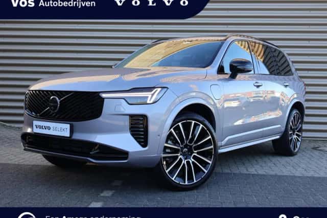 Volvo XC90 (2025) thumbnail 1