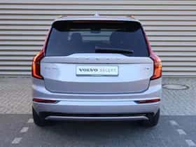 Volvo XC90 (2025) thumbnail 12