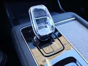 Volvo XC90 (2025) thumbnail 36