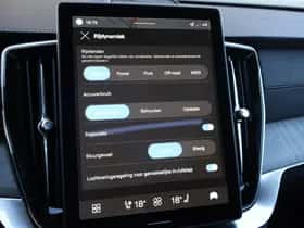 Volvo XC90 (2025) thumbnail 40