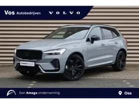 Volvo XC60 (2025)