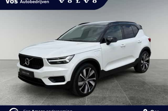 Volvo XC40 (2021) thumbnail 1
