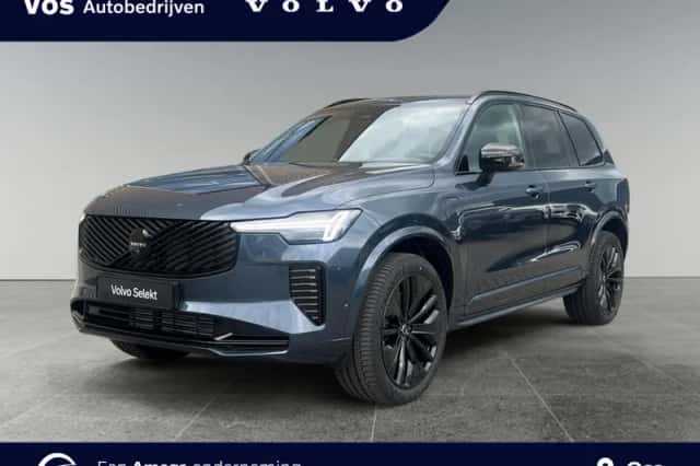 Volvo XC90 (2026) thumbnail 1