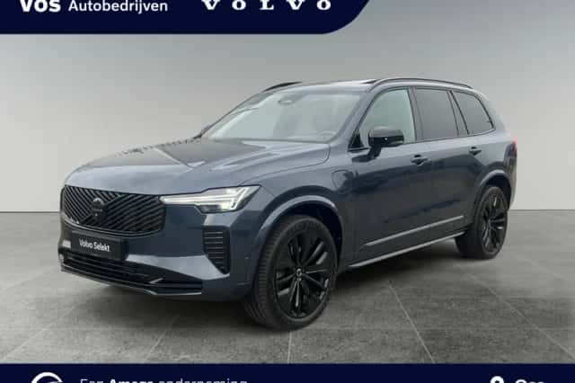 Volvo XC90 (2026) thumbnail 1