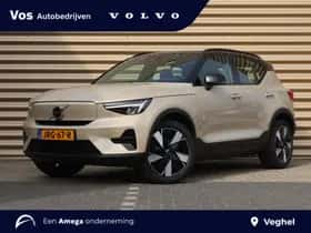 Volvo EX40 (2025)