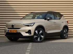 Volvo EX40 (2025) thumbnail 14