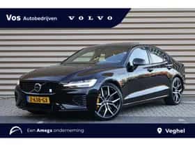Volvo S60 (2023)