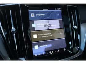 Volvo S60 (2023) thumbnail 45