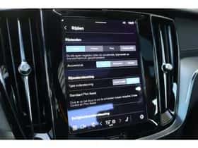 Volvo S60 (2023) thumbnail 51