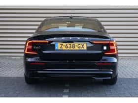 Volvo S60 (2023) thumbnail 7