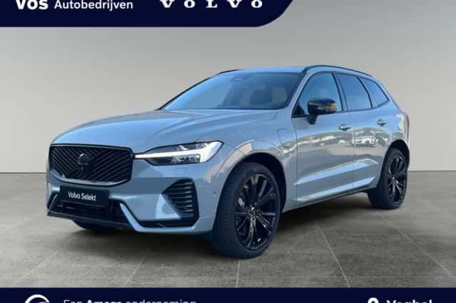 Volvo XC60 (2025) thumbnail 1
