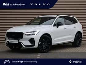 Volvo XC60 (2025)