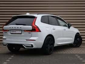 Volvo XC60 (2025) thumbnail 20