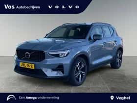 Volvo XC40 (2023) thumbnail 1