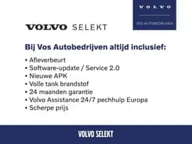 Volvo V60 (2025) thumbnail 2