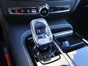 Volvo V60 (2025) thumbnail 31