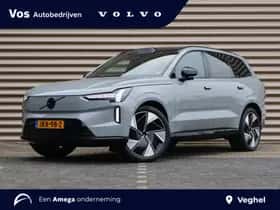 Volvo EX90 (2025)