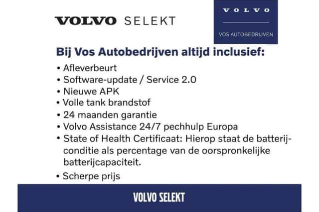Volvo EC40 (2025) thumbnail 4