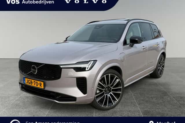 Volvo XC90 (2025) thumbnail 1
