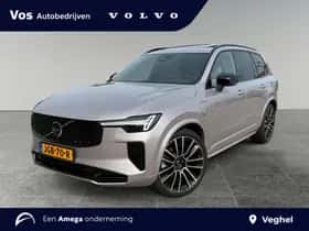 Volvo XC90 (2025)