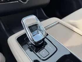 Volvo XC90 (2025) thumbnail 21