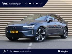Volvo ES90 (2026)