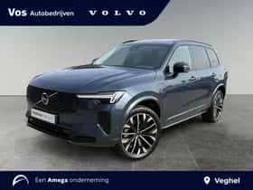 Volvo XC90 (2025)