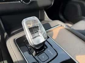 Volvo XC90 (2025) thumbnail 21