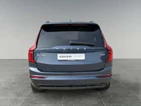 Volvo XC90 (2025) thumbnail 7