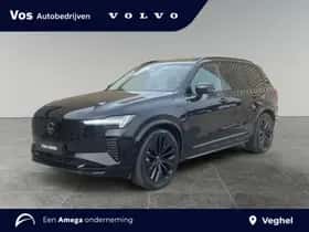 Volvo XC90 (2025)