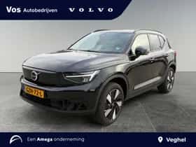 Volvo EX40 (2025)