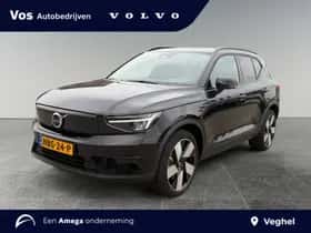 Volvo EX40 (2025)