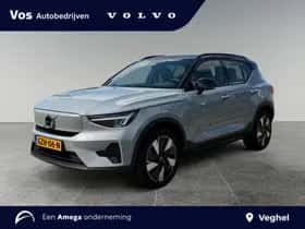 Volvo EX40 (2025)
