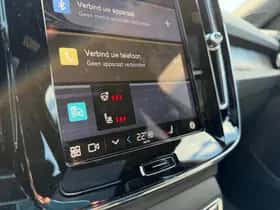 Volvo EX40 (2025) thumbnail 20