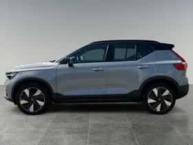 Volvo EX40 (2025) thumbnail 4