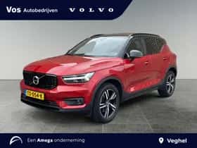 Volvo XC40 (2018)