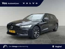 Volvo V60 (2025)