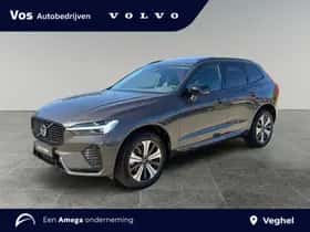 Volvo XC60 (2024)