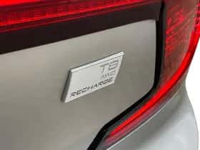 Volvo S90 (2021) thumbnail 7